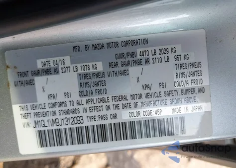 2018 Mazda Mazda6 Touring from USA, damaged, VIN JM1GL1VM9J1312093